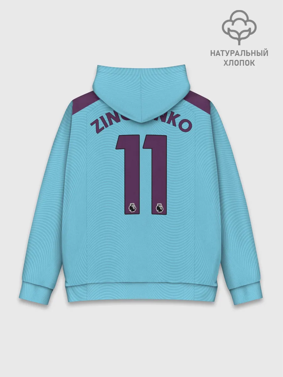 Худи мужской база хлопок / Zinchenko home 19-20