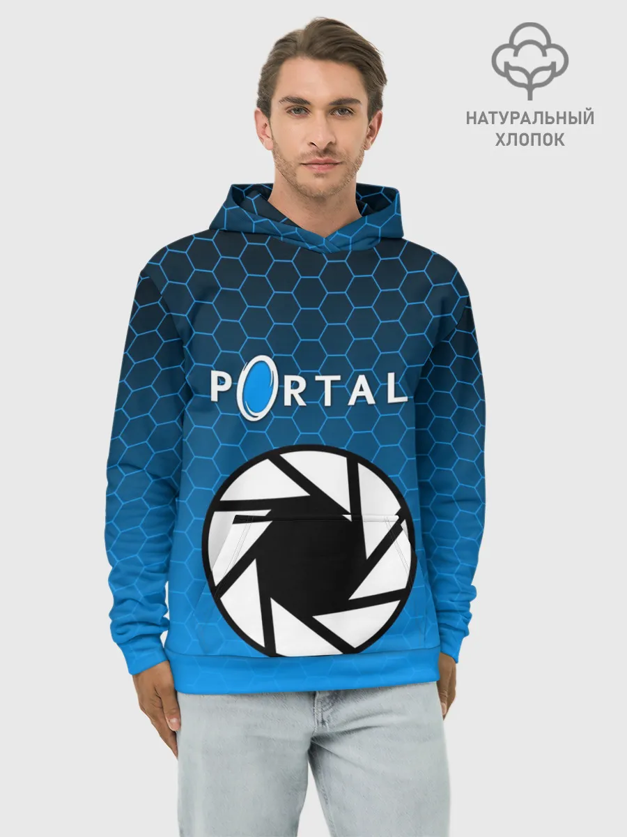 Худи мужской база хлопок / PORTAL