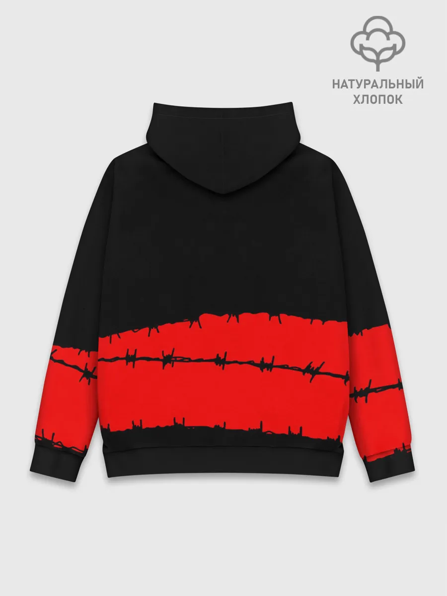 Худи мужской база хлопок / SLAYER