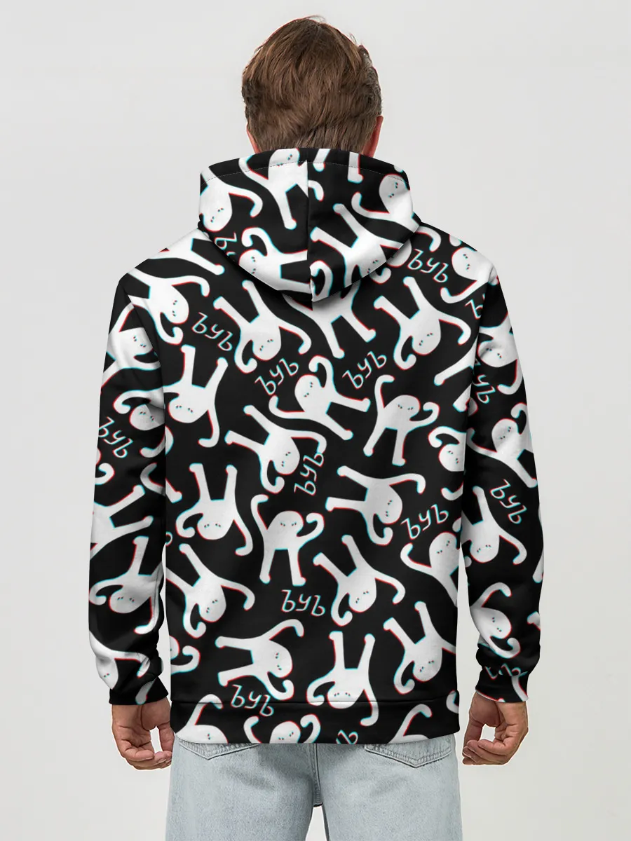 Худи мужской база хлопок / ЪУЪ СЪУКА ГЛИТЧ