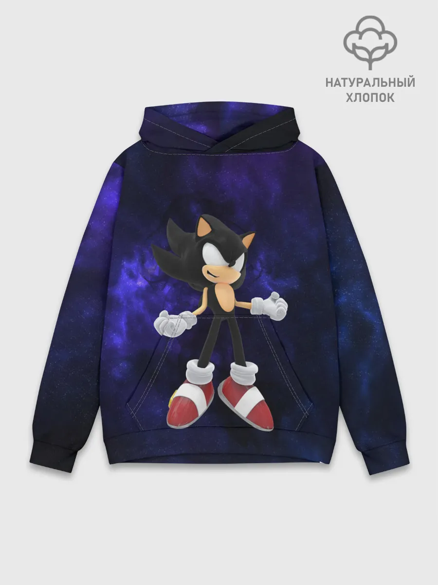 Худи мужской база хлопок / Shadow