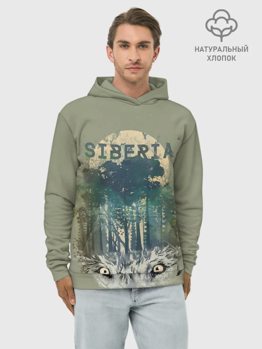 Худи мужской база хлопок / Siberia