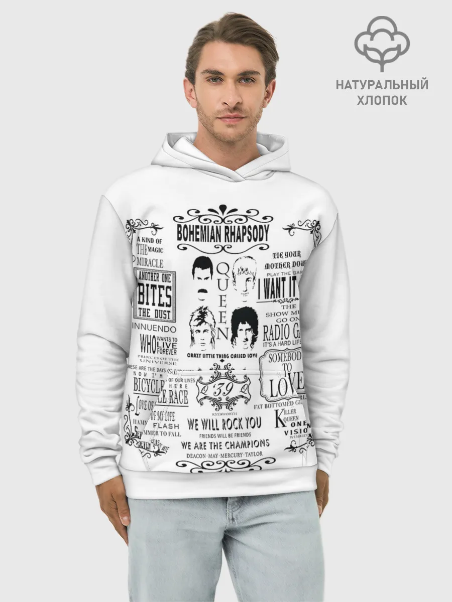 Худи мужской база хлопок / Queen