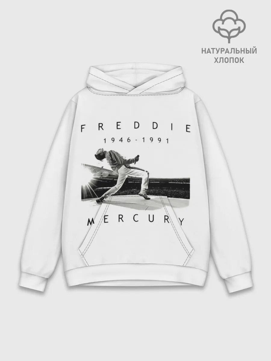 Худи мужской база хлопок / Фредди Меркьюри