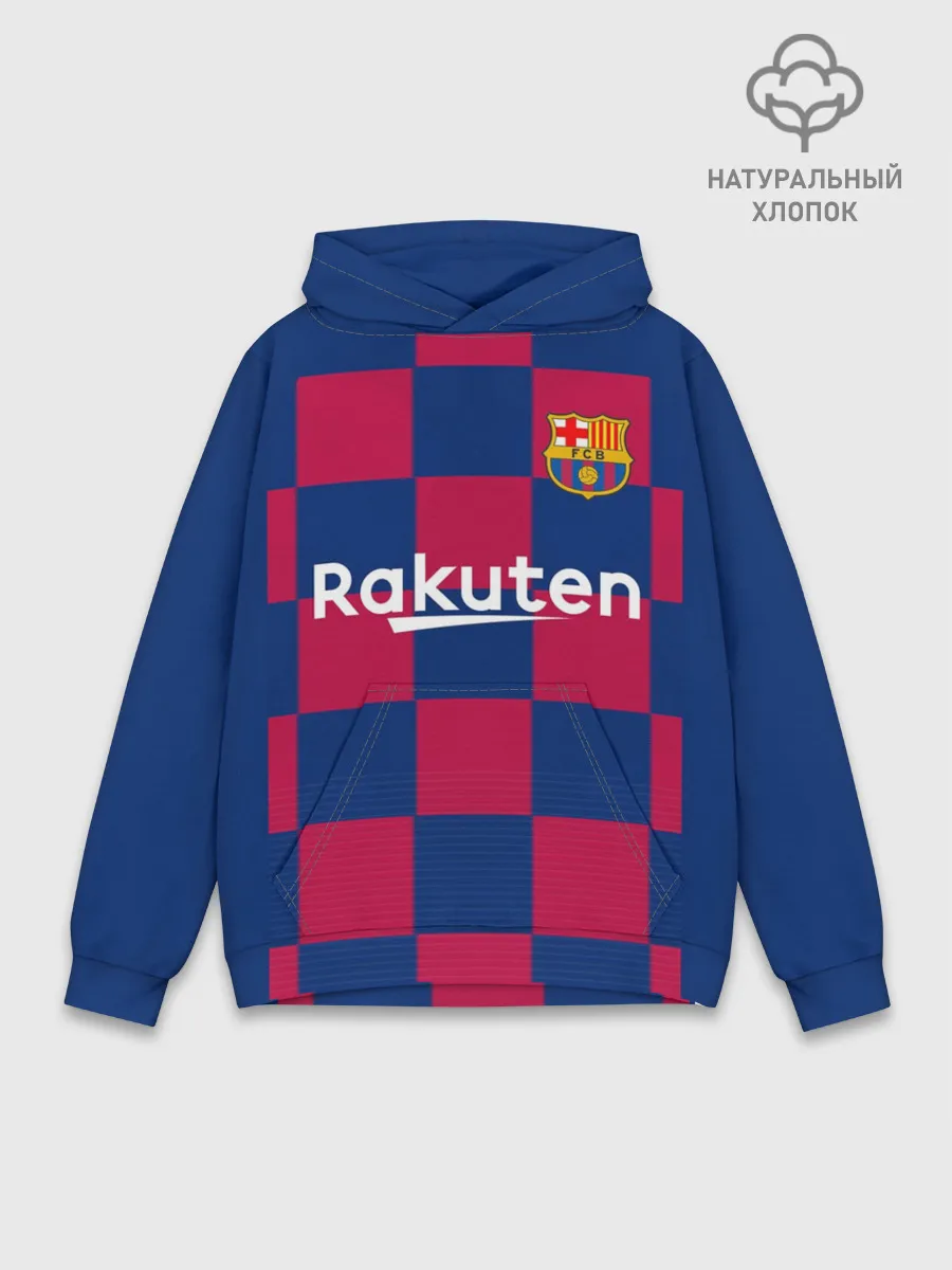 Худи мужской база хлопок / De Jong home 19-20