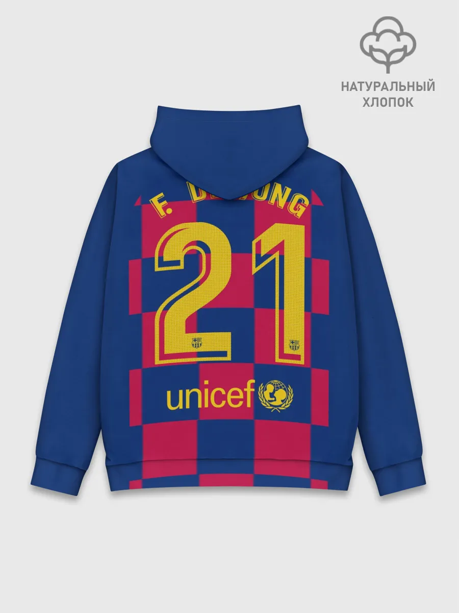 Худи мужской база хлопок / De Jong home 19-20