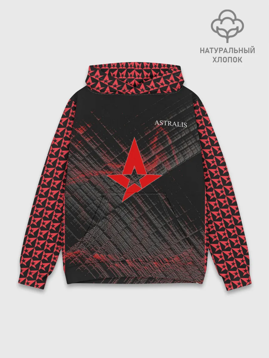 Худи мужской база хлопок / cs:go