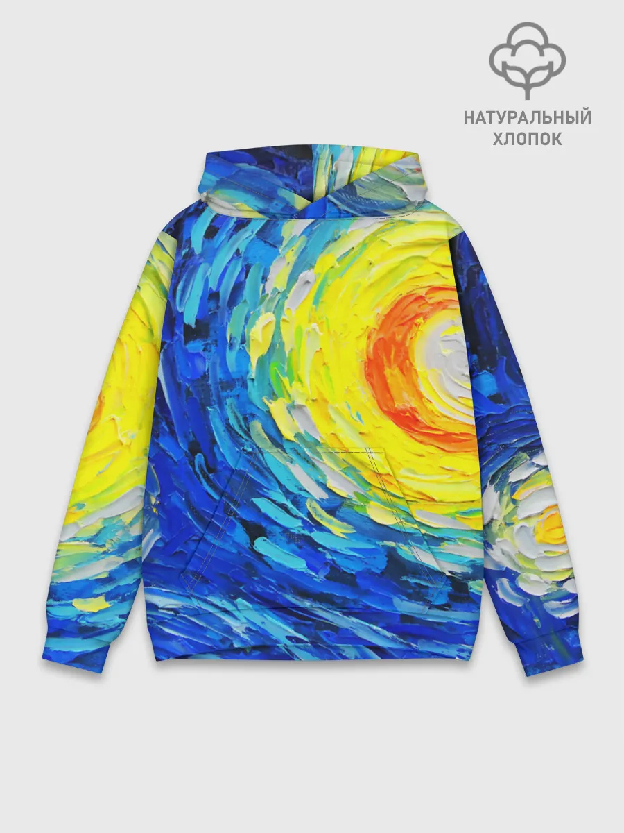 Худи мужской база хлопок / КРАСКИ ВАНГОГА