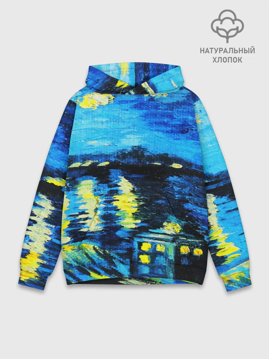 Худи мужской база хлопок / ВАНГОГ НОЧЬ