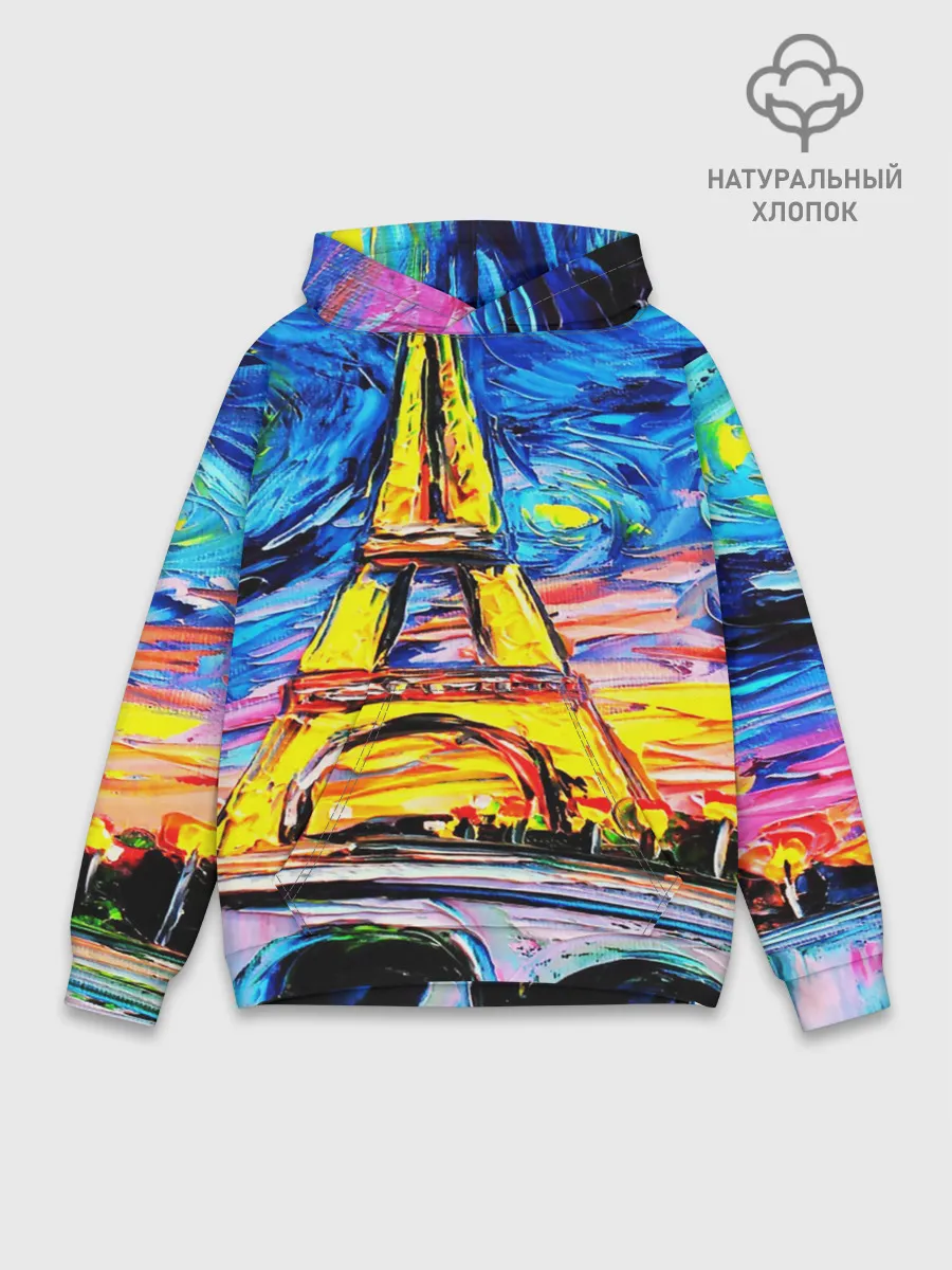 Худи мужской база хлопок / ФРАНЦИЯ ВАНГОГ