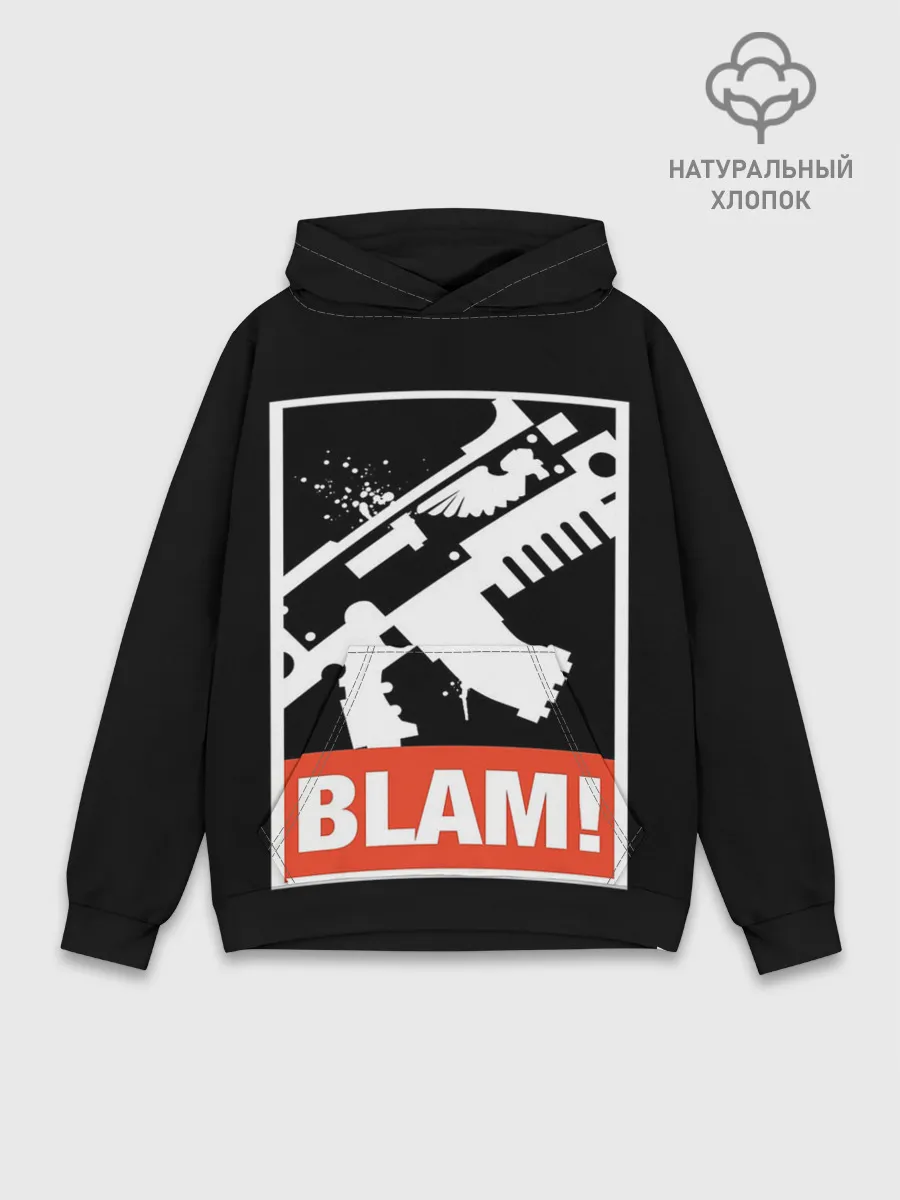 Худи мужской база хлопок / Ultramarines