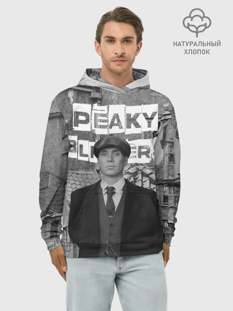 Худи мужской база хлопок / Peaky Blinders