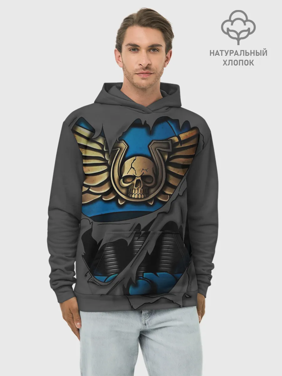 Худи мужской база хлопок / Ультрамариновая Броня