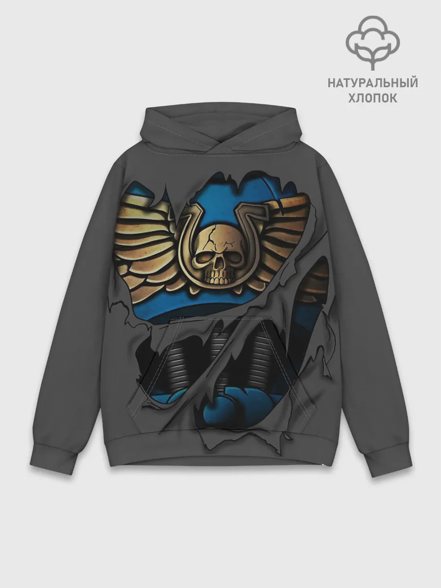 Худи мужской база хлопок / Ультрамариновая Броня