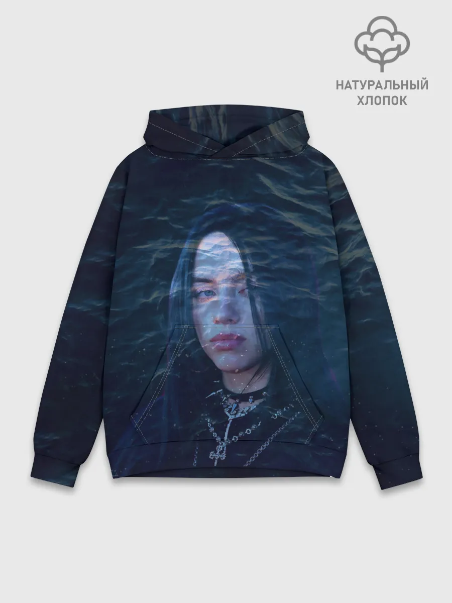 Худи мужской база хлопок / Billie Eilish Ocean Eyes