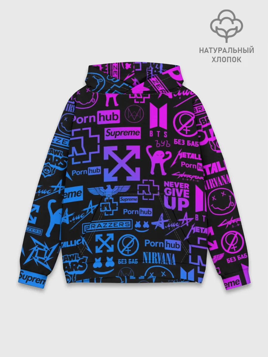 Худи мужской база хлопок / ЛУЧШИЕ ПРИНТЫ LOGOBOMBING