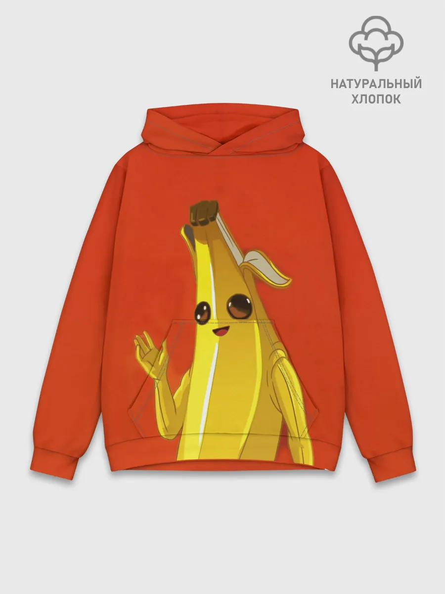 Худи мужской база хлопок / Banana