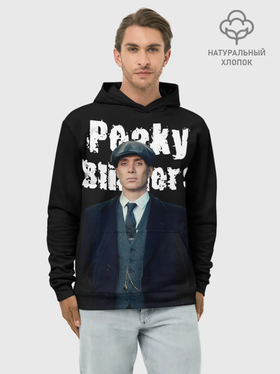 Худи мужской база хлопок / Peaky Blinders