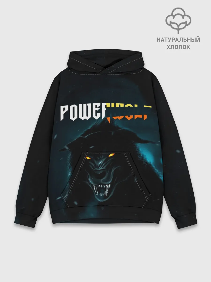 Худи мужской база хлопок / Powerwolf