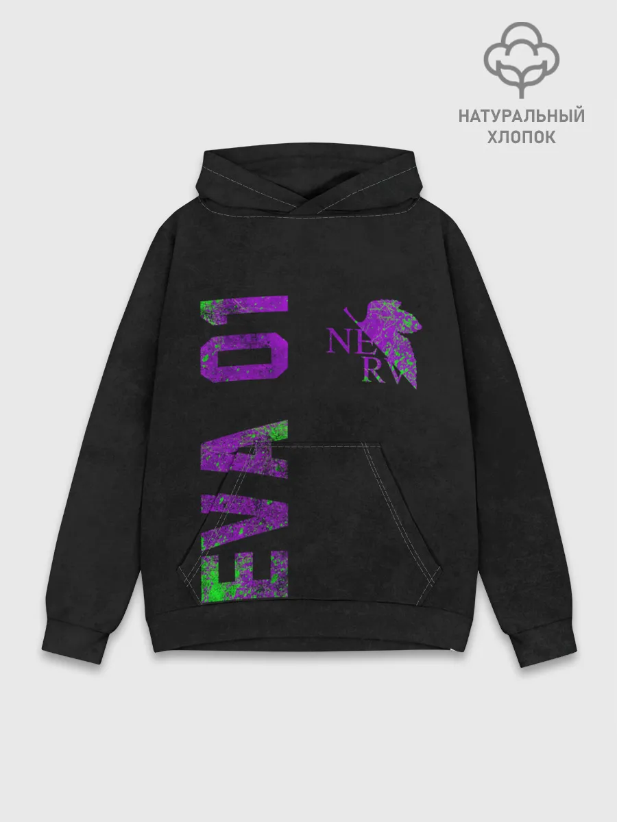 Худи мужской база хлопок / Eva 01