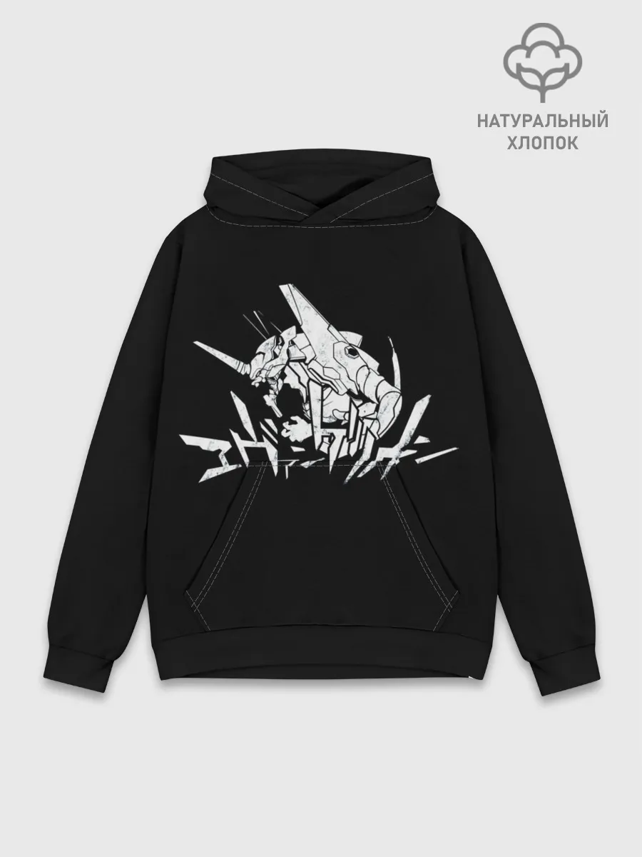 Худи мужской база хлопок / EVANGELION