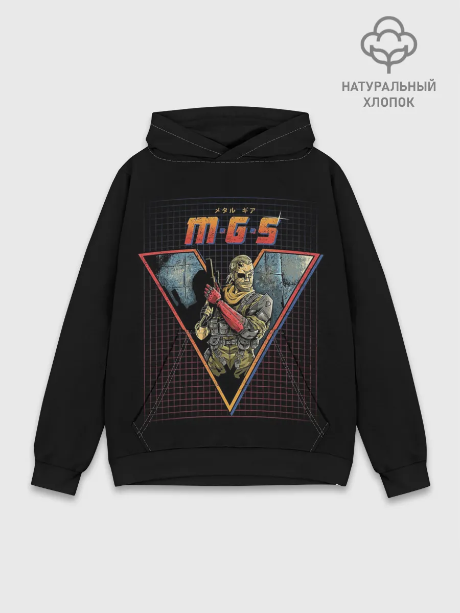 Худи мужской база хлопок / METAL GEAR