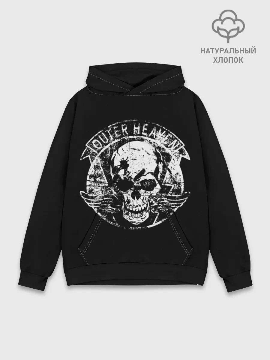 Худи мужской база хлопок / METAL GEAR