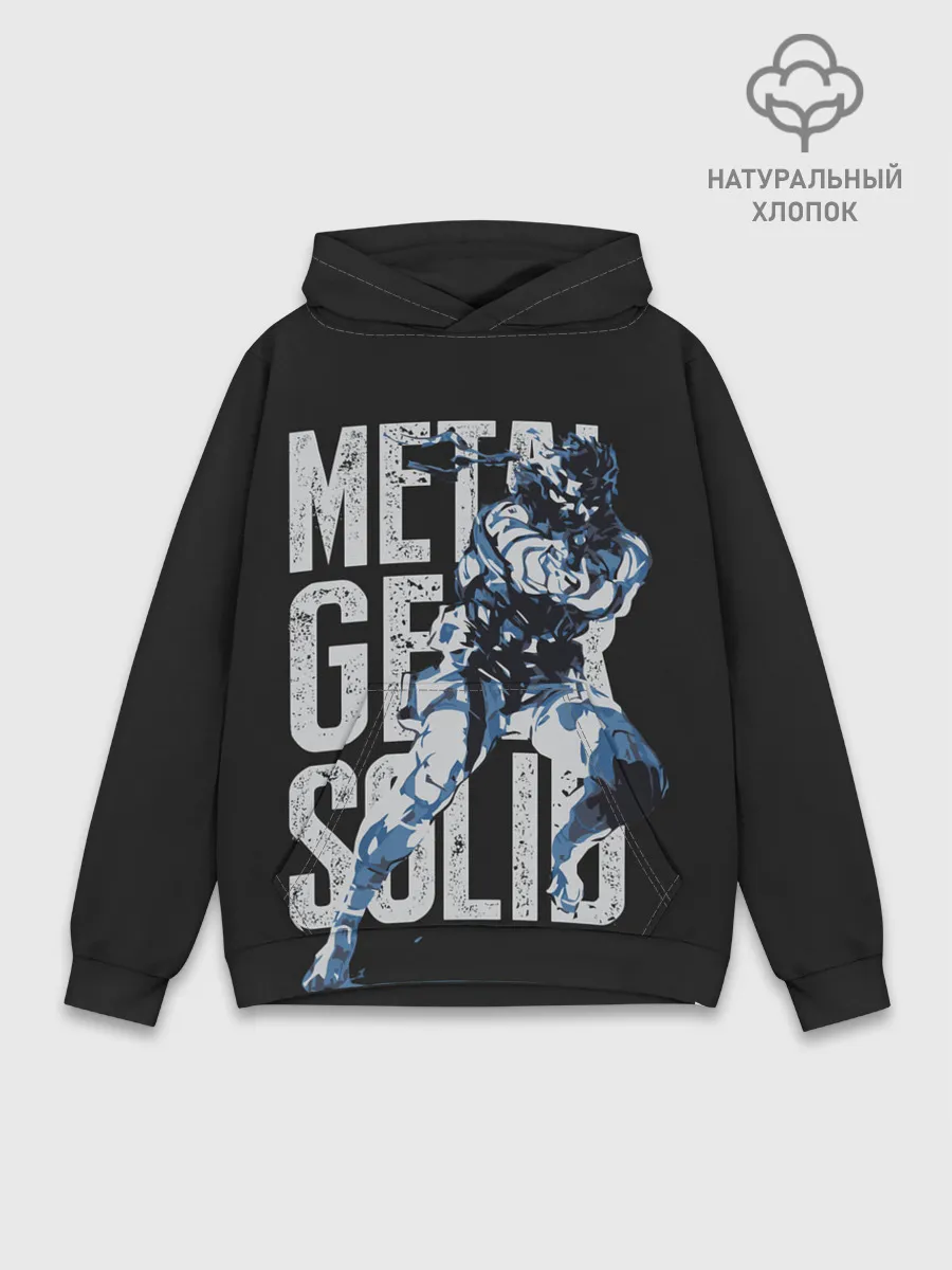 Худи мужской база хлопок / Metal Gear