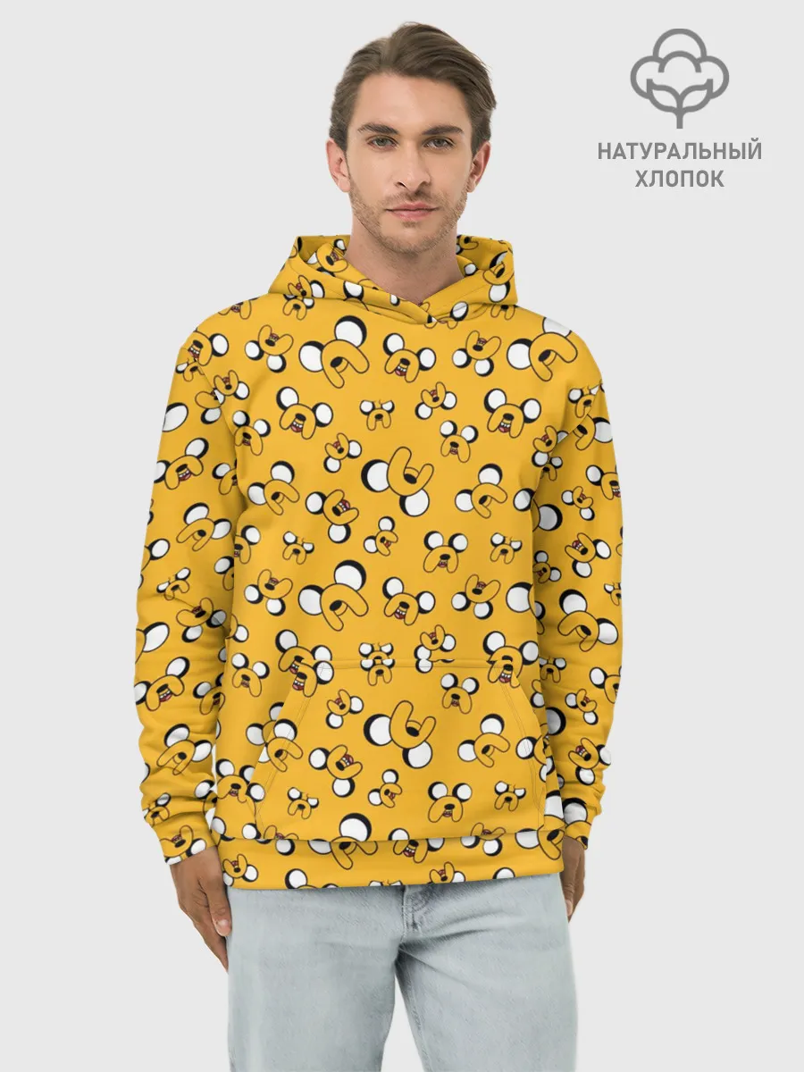 Худи мужской база хлопок / Джейк