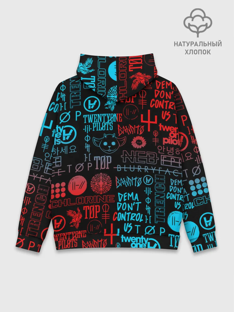 Худи мужской база хлопок / TWENTY ONE PILOTS
