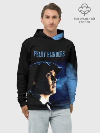 Худи мужской база хлопок / Острые козырьки