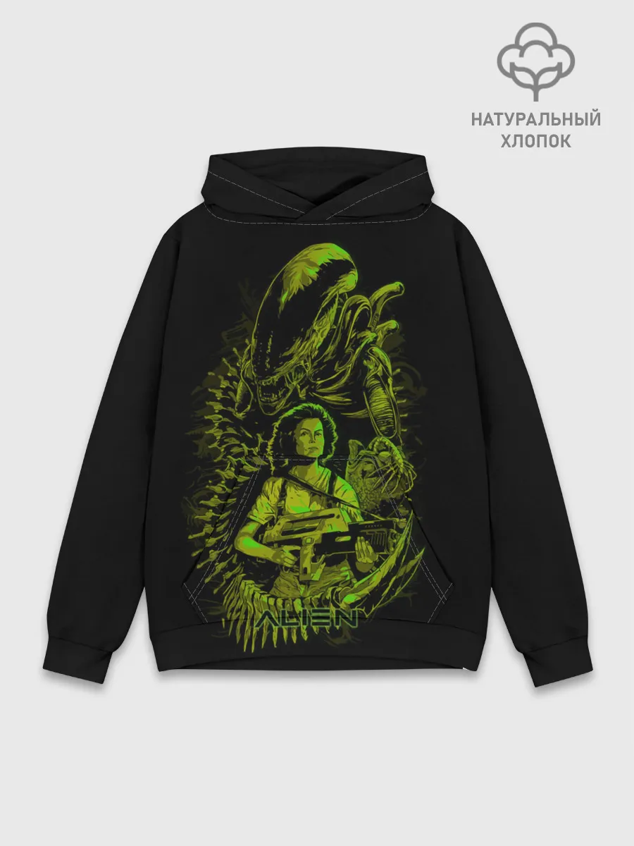 Худи мужской база хлопок / Чужой