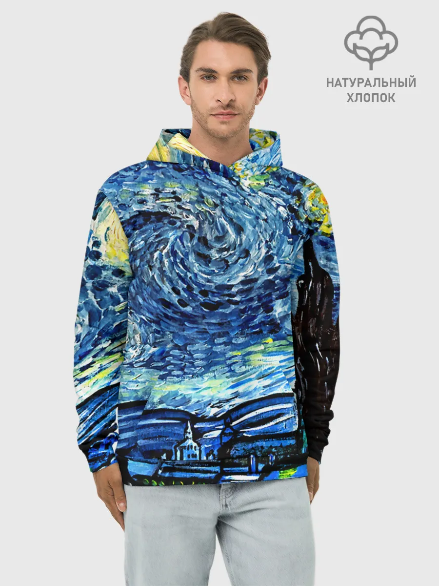 Худи мужской база хлопок / ВАНГОГ