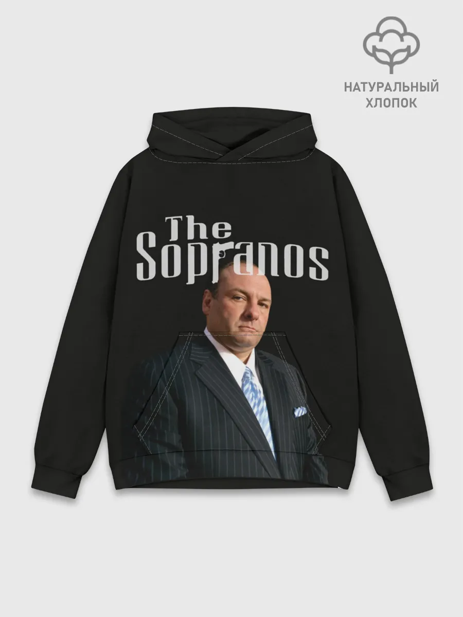 Худи мужской база хлопок / Клан сопрано