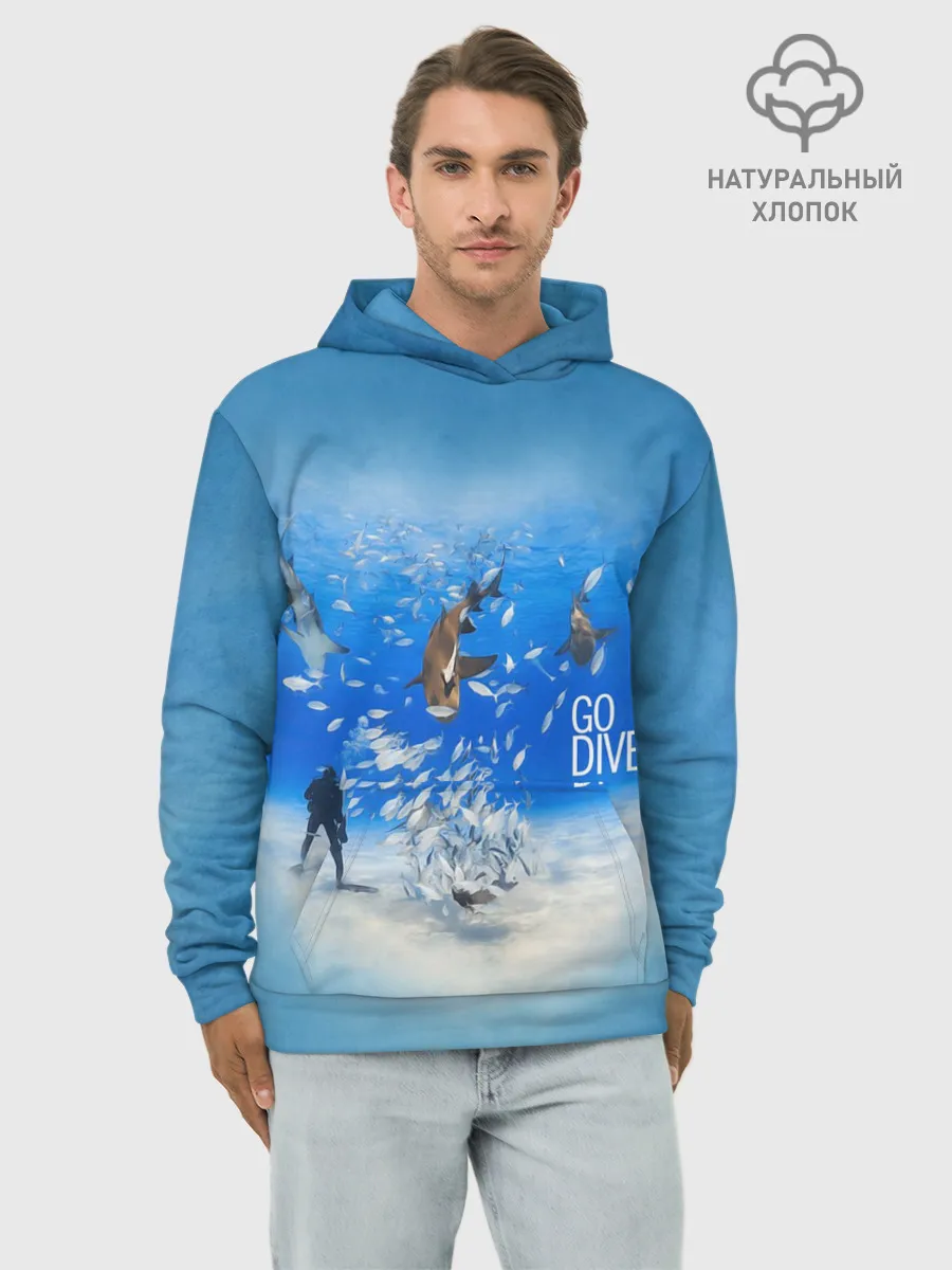 Худи мужской база хлопок / Go Dive