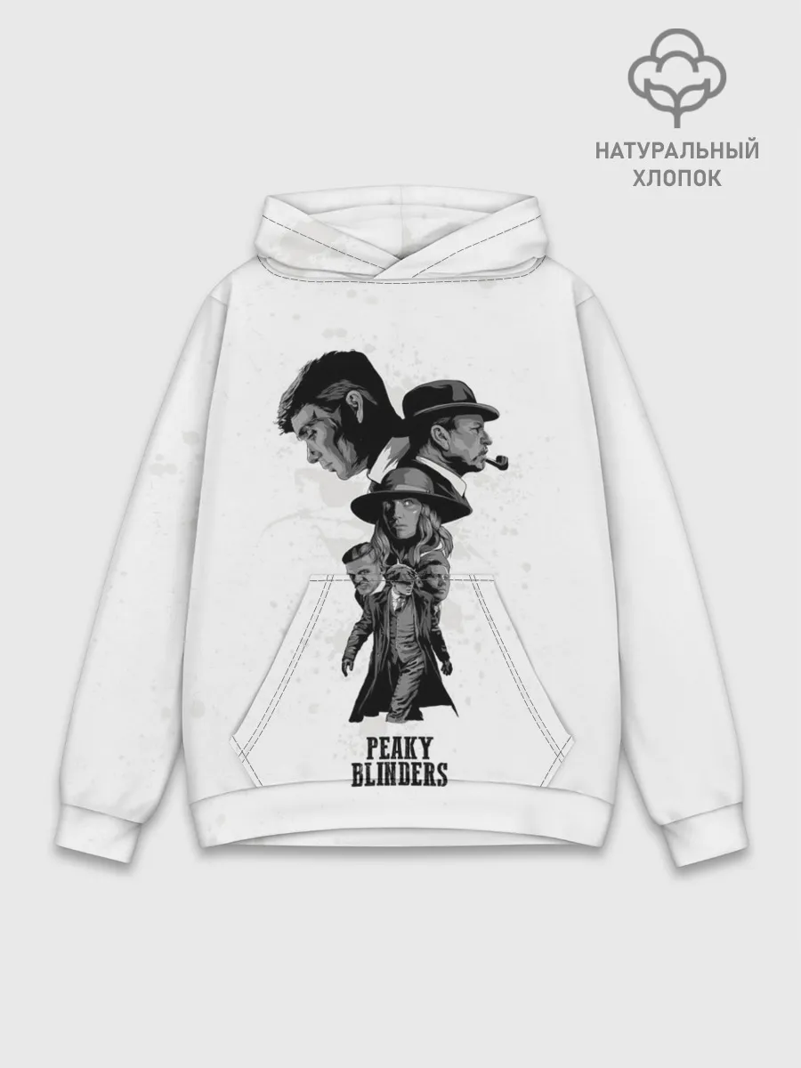 Худи мужской база хлопок / Острые козырьки