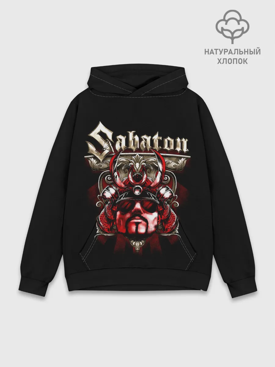 Худи мужской база хлопок / Sabaton