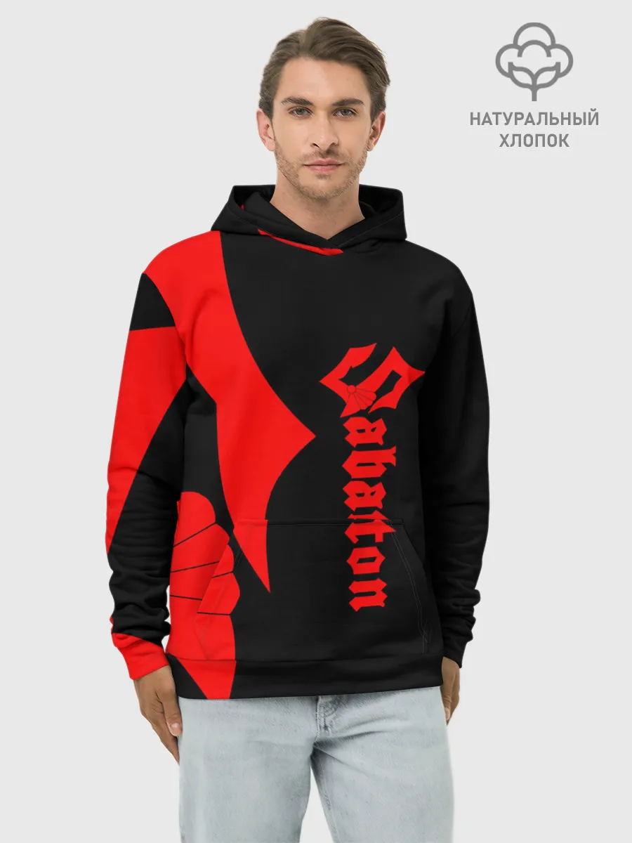 Худи мужской база хлопок / Sabaton