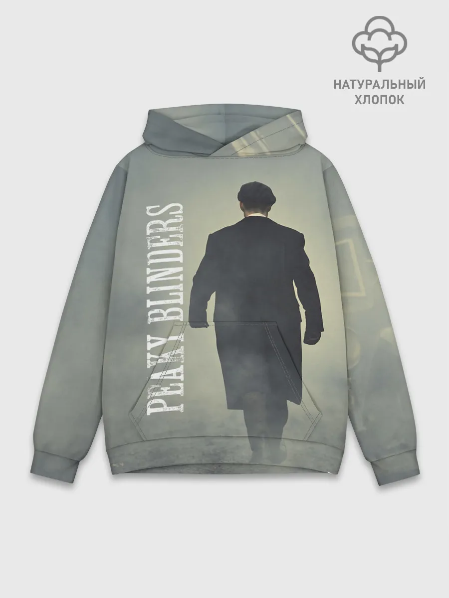 Худи мужской база хлопок / Острые козырьки