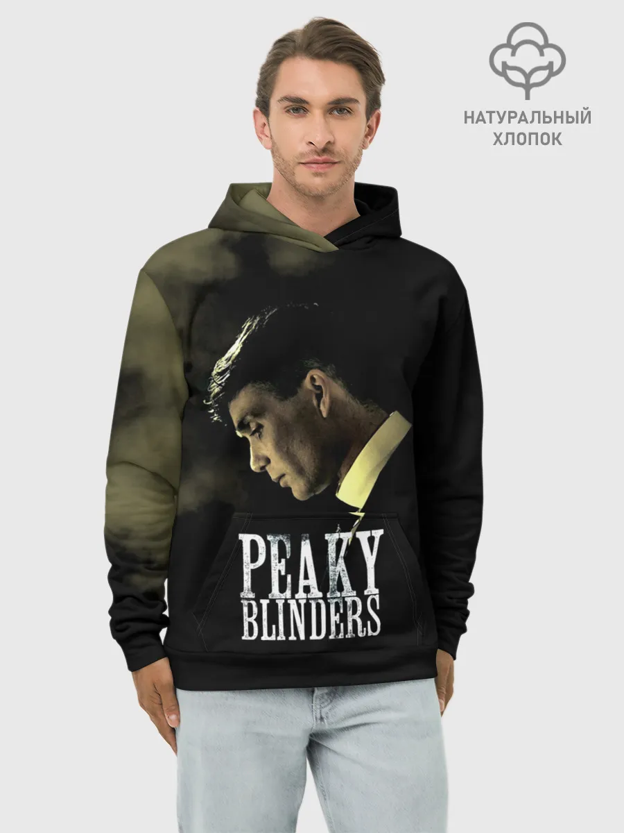 Худи мужской база хлопок / Острые козырьки