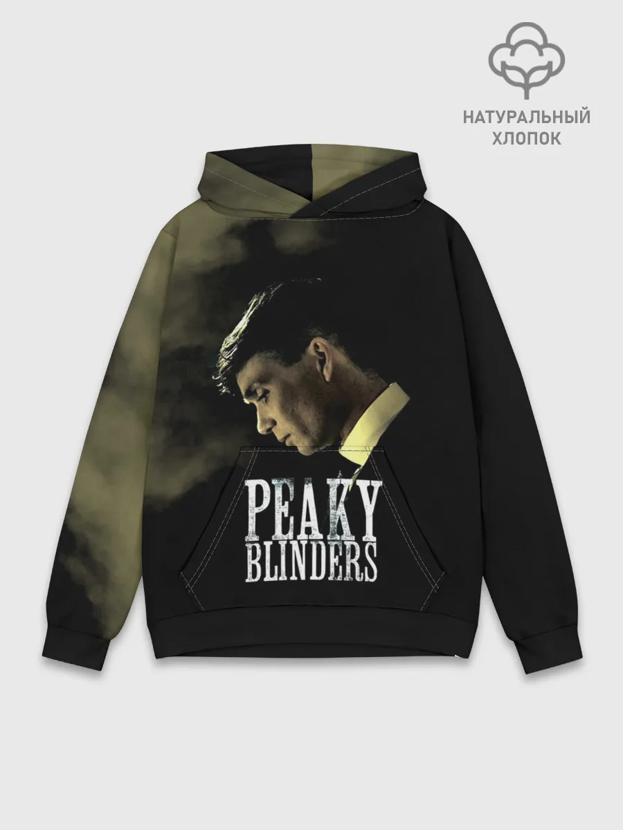 Худи мужской база хлопок / Острые козырьки