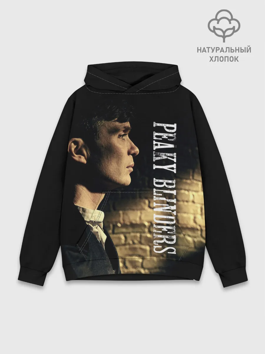 Худи мужской база хлопок / Острые козырьки