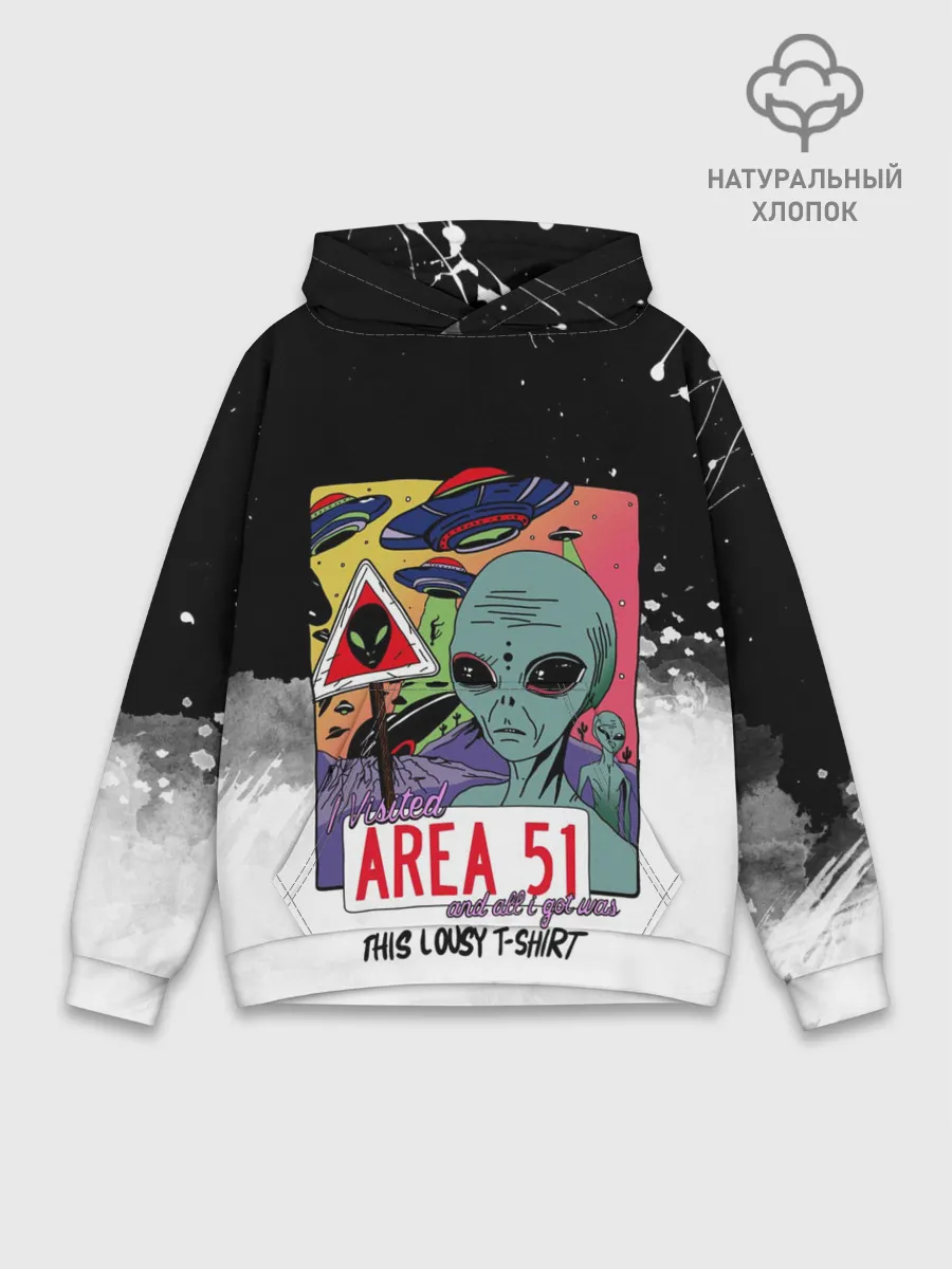 Худи мужской база хлопок / Штурм зоны 51