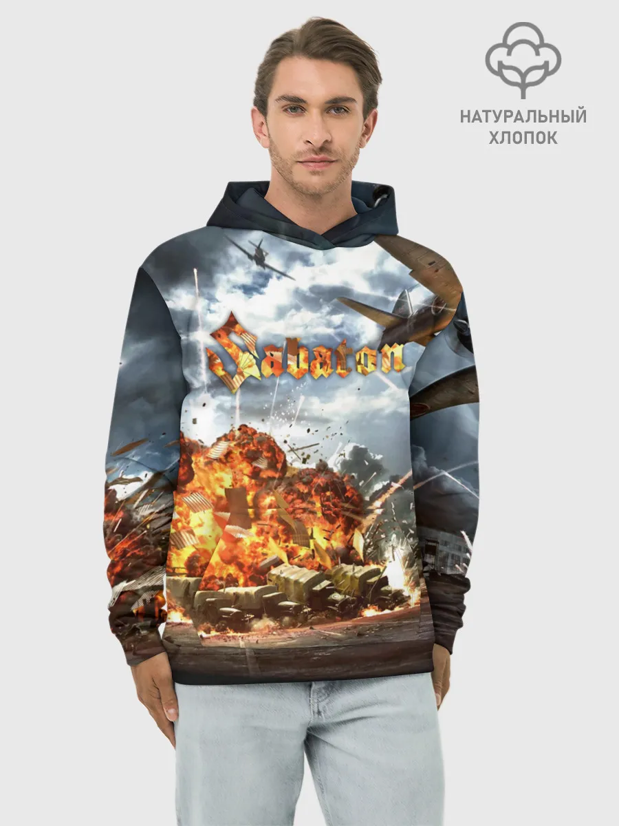 Худи мужской база хлопок / Sabaton