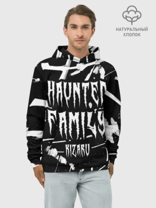 Худи мужской база хлопок / KIZARU - HAUNTED FAMILY