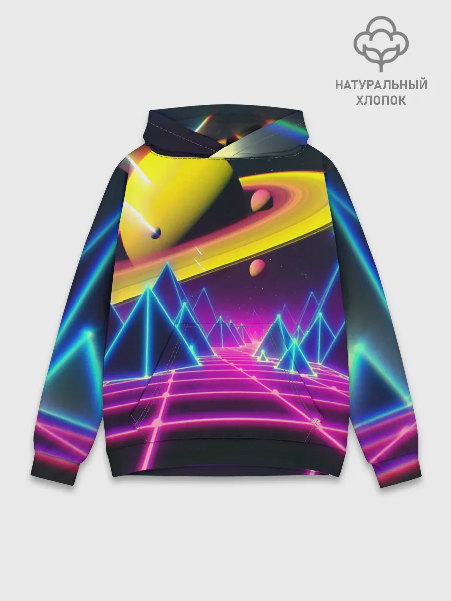 Худи мужской база хлопок / САТУРН