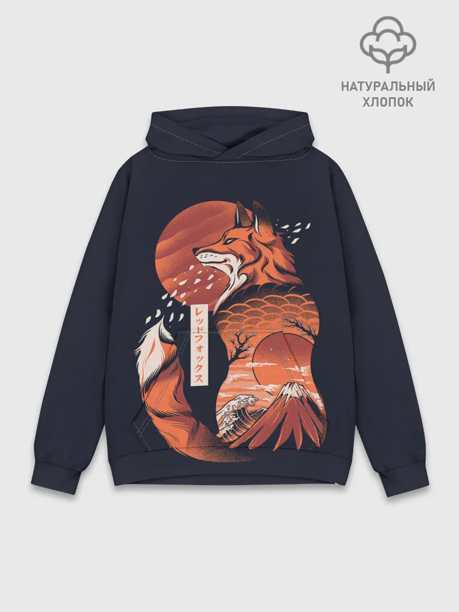Худи мужской база хлопок / Японская Лиса