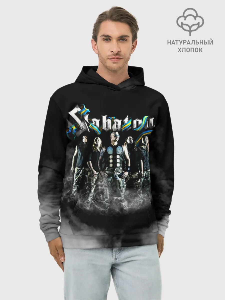 Худи мужской база хлопок / Sabaton