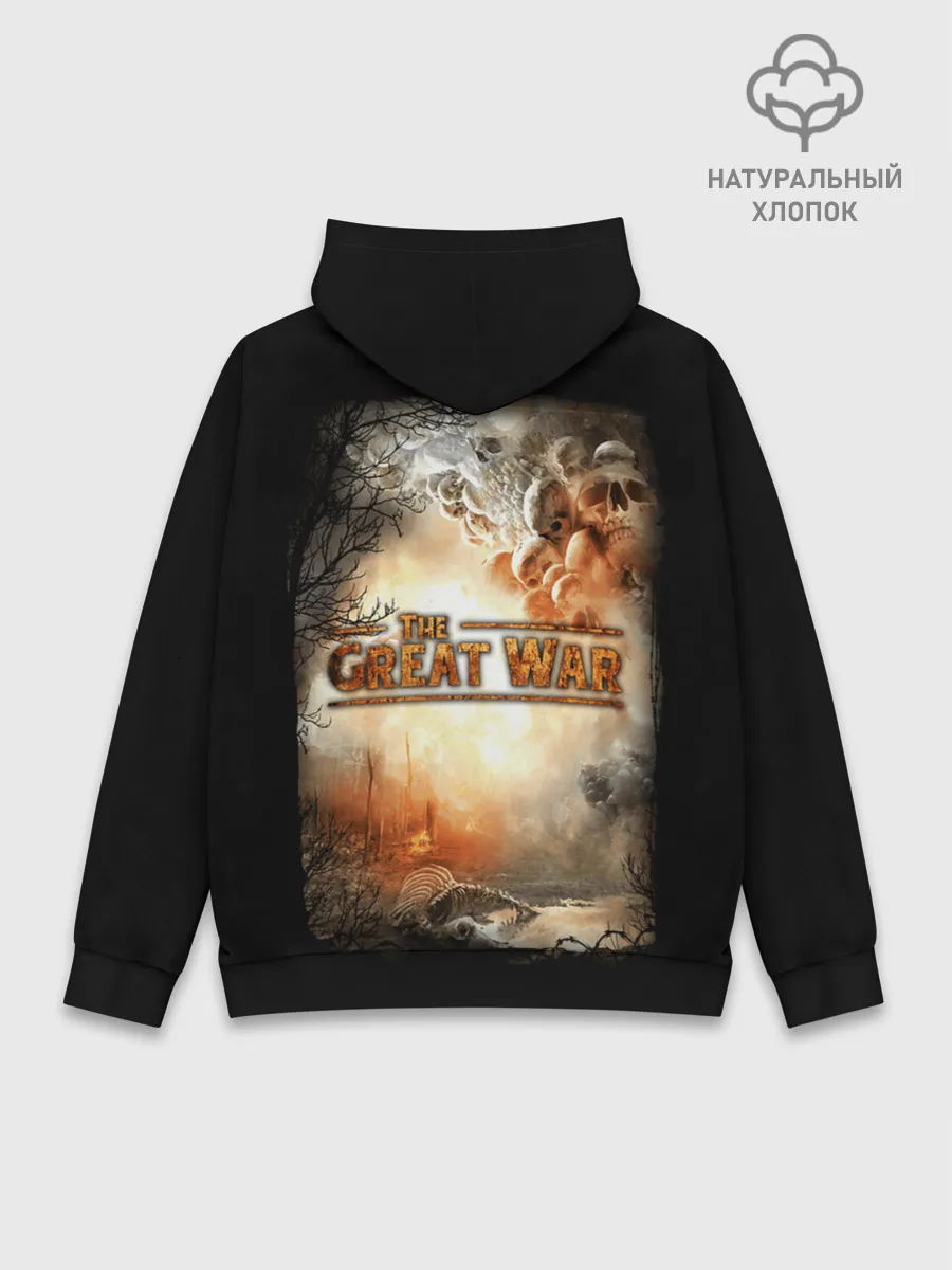 Худи мужской база хлопок / Sabaton