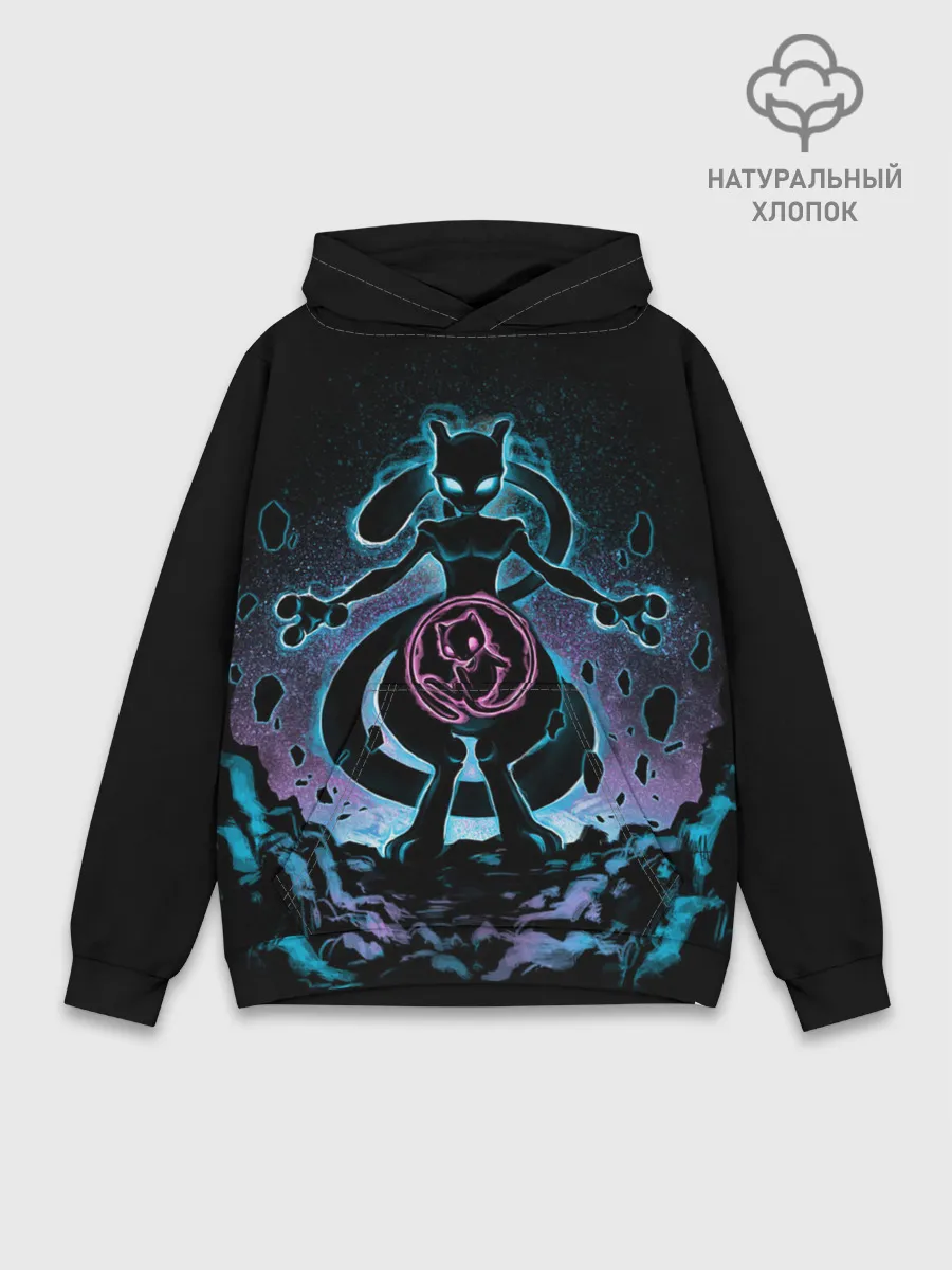 Худи мужской база хлопок / The Legend is Back